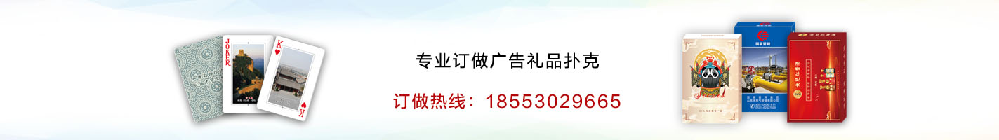 ɽ����ţ�˿�ӡˢ���޹�˾רҵ����˿ˡ�������������,���ƣ�����˿ˣ��走�˿ˣ�ѧϰ��Ƭ����洺��