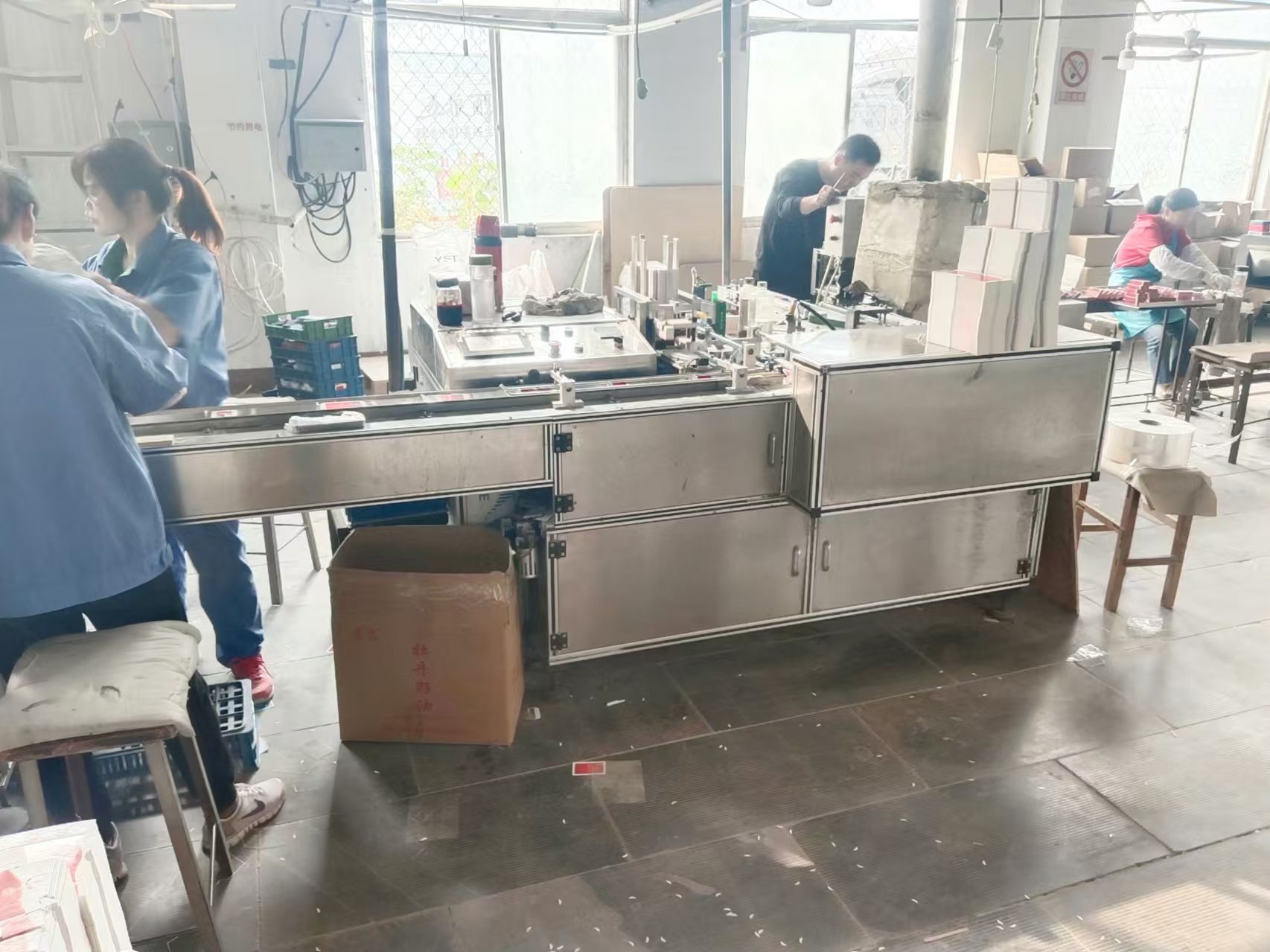 �˿����Զ�װ�л�,ɽ����ţ�˿�ӡˢ���޹�˾���ƣ�����˿ˣ��走�˿ˣ�ѧϰ��Ƭ����洺��