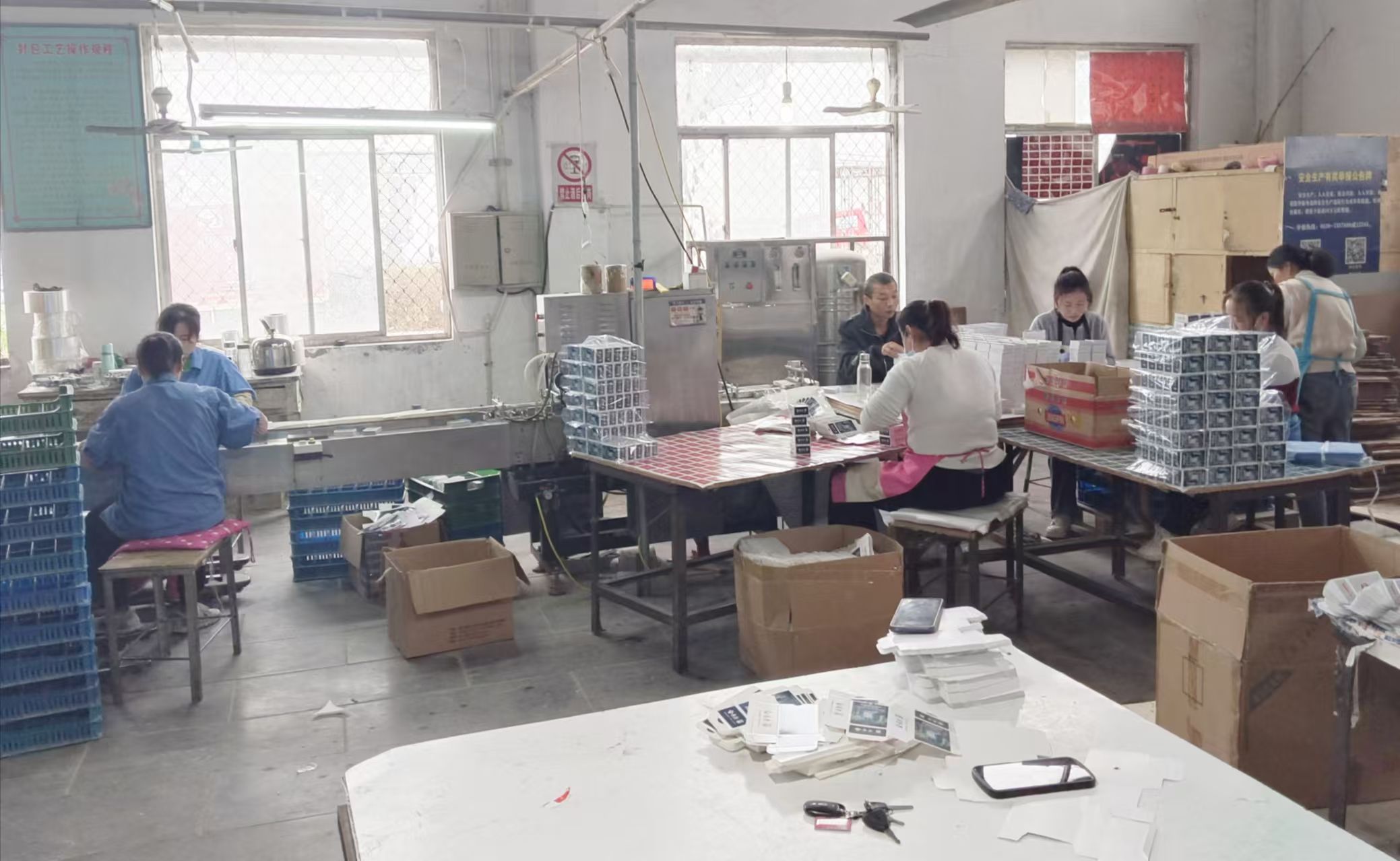 ��������,ɽ����ţ�˿�ӡˢ���޹�˾���ƣ�����˿ˣ��走�˿ˣ�ѧϰ��Ƭ����洺��