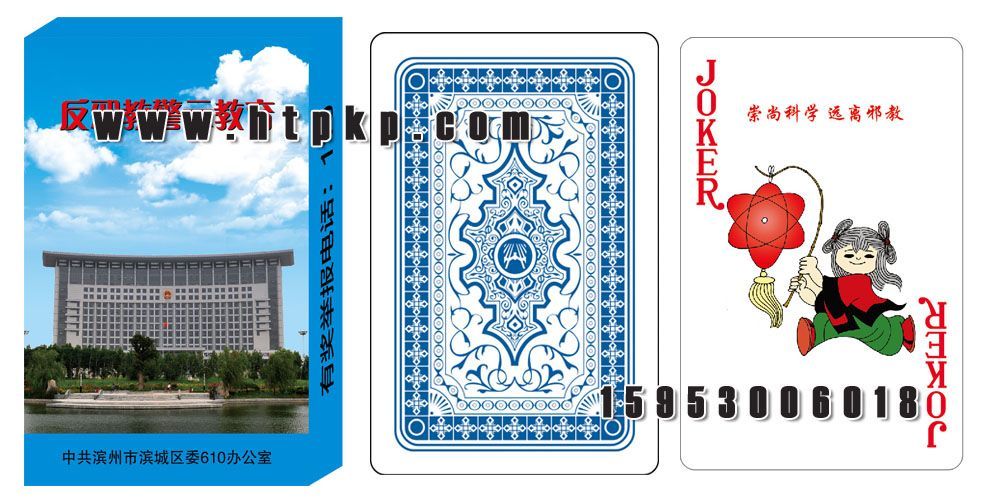 ���Ƹߵ�����˿�����ţ��Ʒ��Դ��רҵ