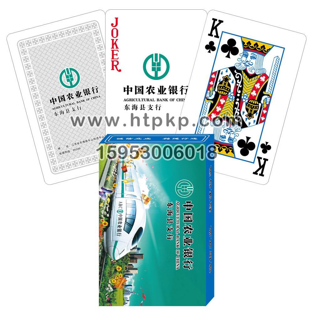 ũҵ���� ���ں���ֽ�走�˿�,ɽ����ţ�˿�ӡˢ���޹�˾רҵ����˿ˡ�������������