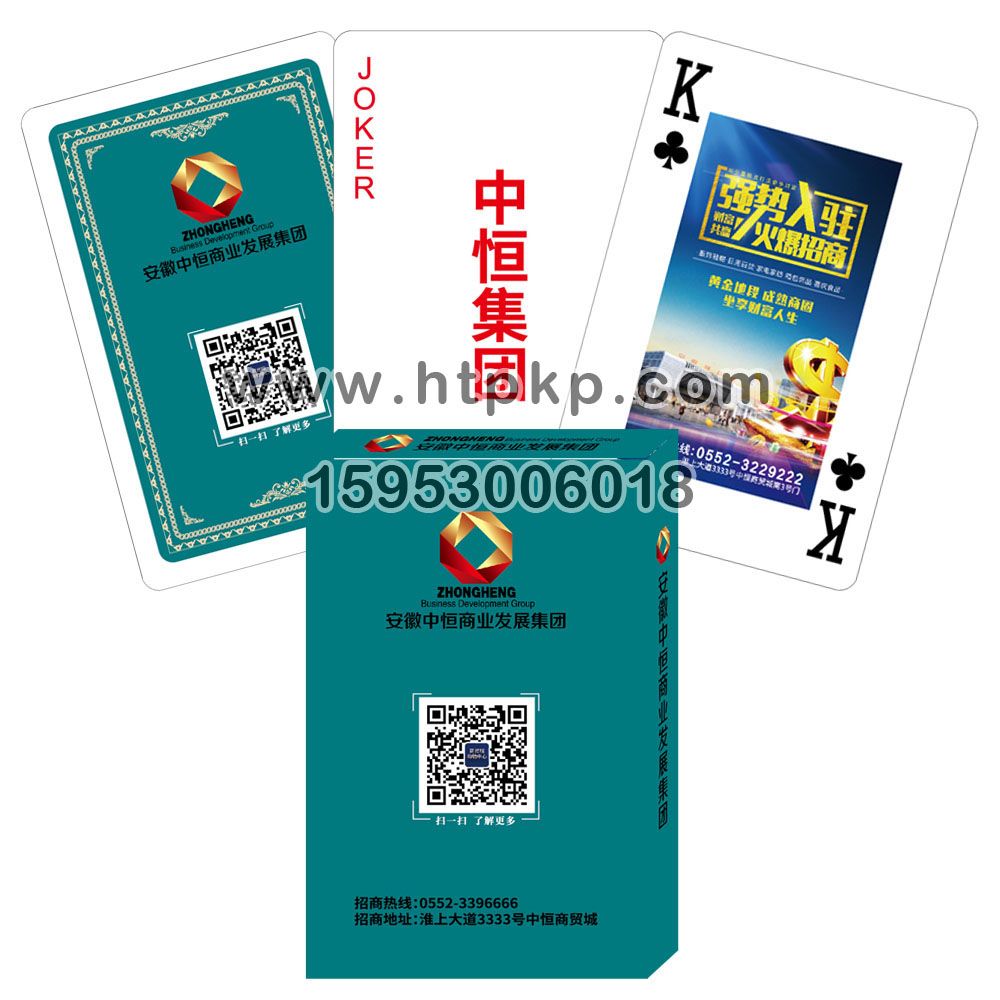 �к㼯�� ����˿�,ɽ����ţ�˿�ӡˢ���޹�˾רҵ����˿ˡ�������������