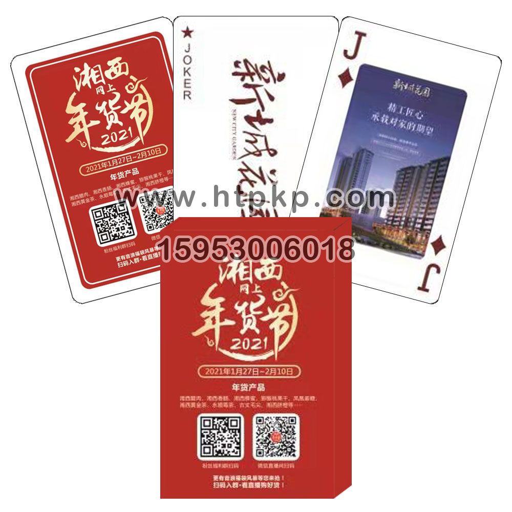 ��������������˿�,ɽ����ţ�˿�ӡˢ���޹�˾רҵ����˿ˡ�������������