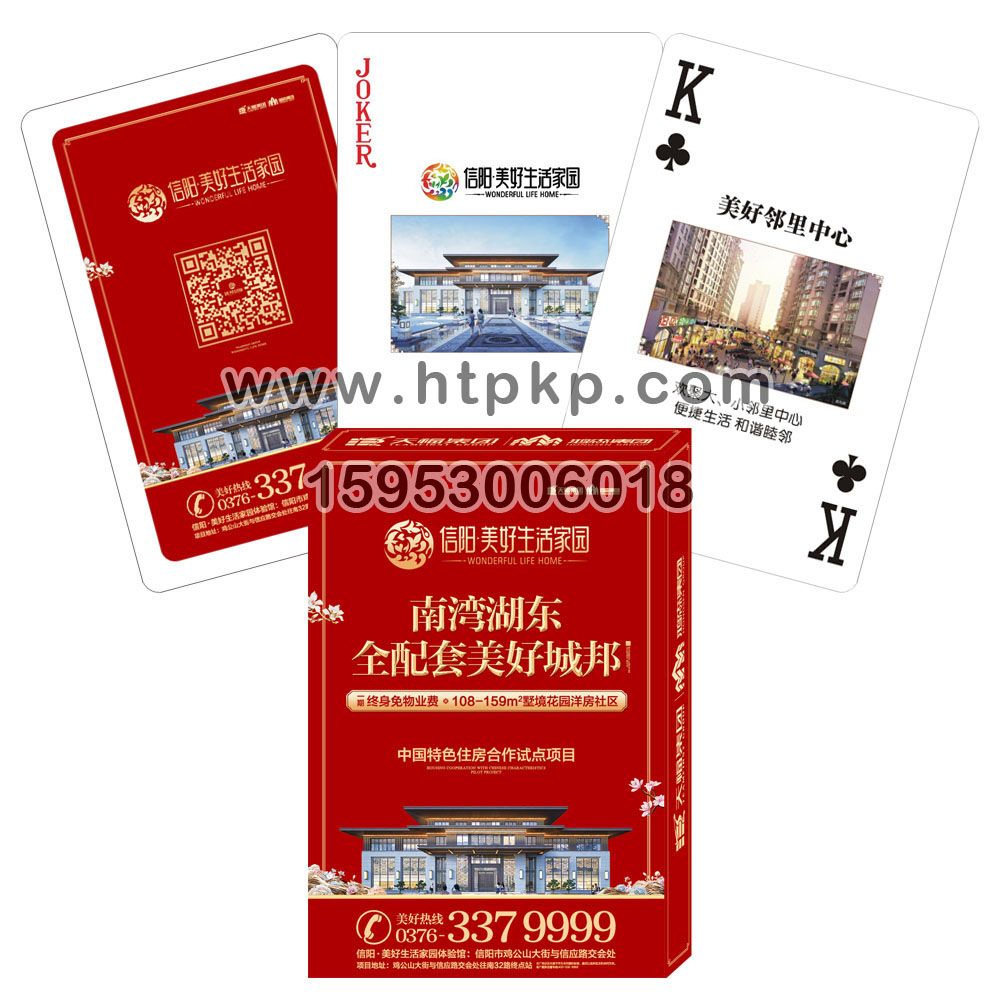 �������ز�����˿�,ɽ����ţ�˿�ӡˢ���޹�˾רҵ����˿ˡ�������������