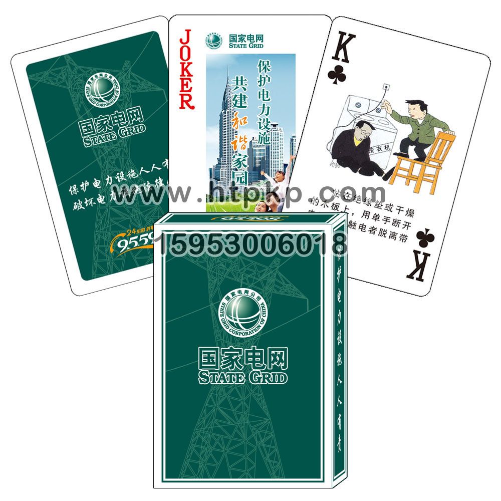 ��Ǩ���ҵ��� �����走�˿�,ɽ����ţ�˿�ӡˢ���޹�˾רҵ����˿ˡ�������������