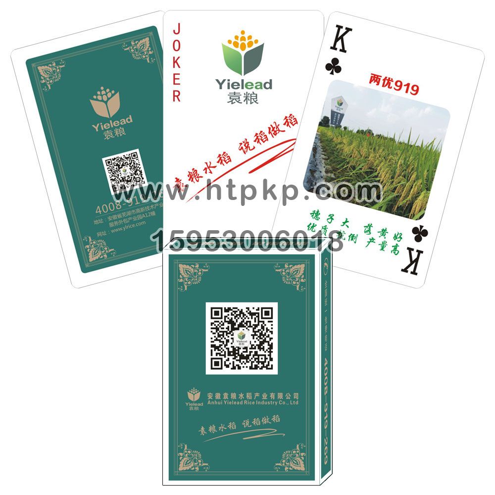 Ԭ��ˮ�������˿�,ɽ����ţ�˿�ӡˢ���޹�˾רҵ����˿ˡ�������������