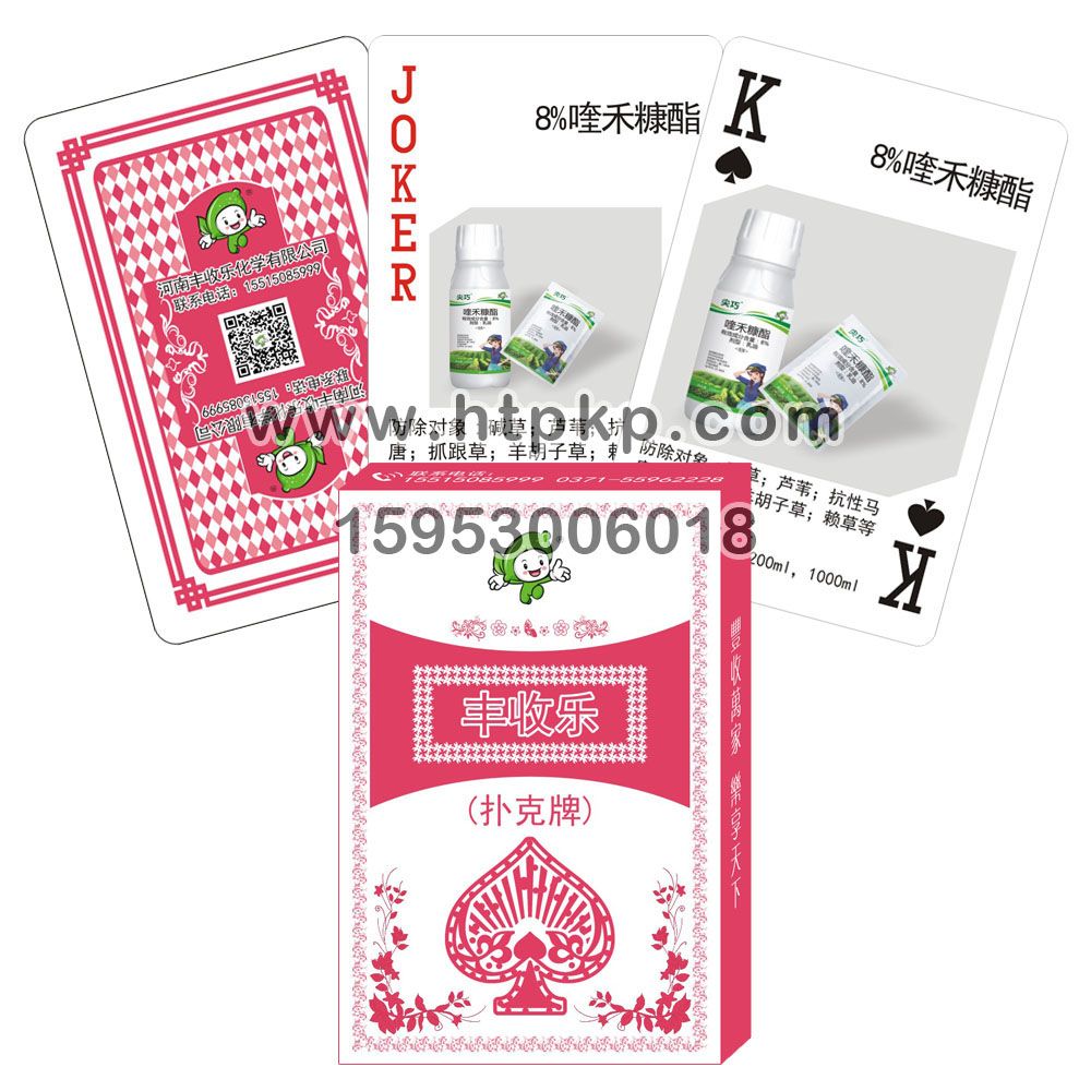 ֣�ݷ�����,ɽ����ţ�˿�ӡˢ���޹�˾רҵ����˿ˡ�������������