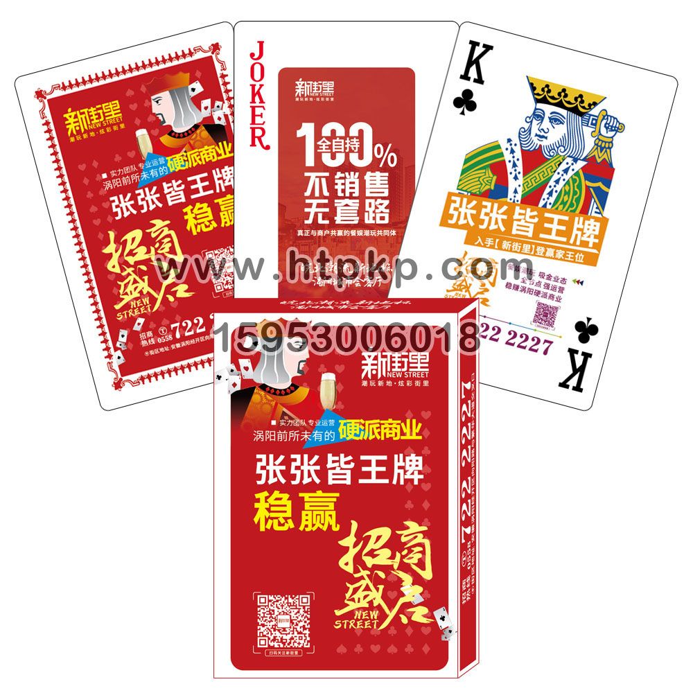 ���� �½��﷿�ز��˿�,ɽ����ţ�˿�ӡˢ���޹�˾רҵ����˿ˡ�������������