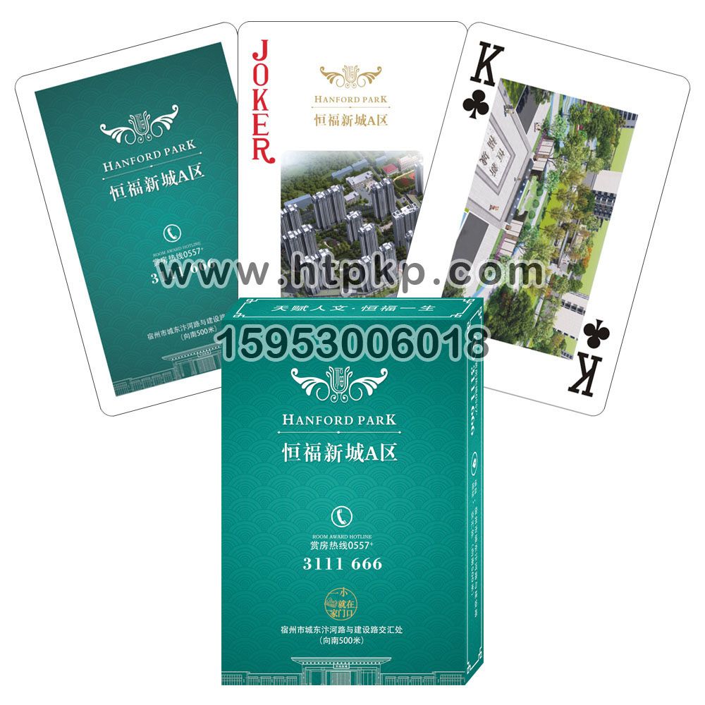 �㸣�³� ���ع���˿˲�,ɽ����ţ�˿�ӡˢ���޹�˾רҵ����˿ˡ�������������