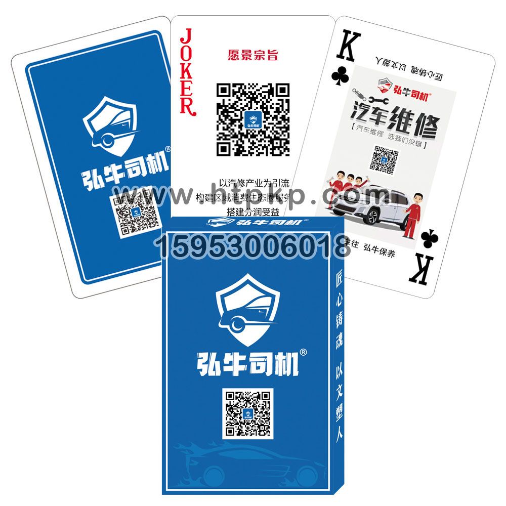 ���� ��ţ˾�� ����˿�,ɽ����ţ�˿�ӡˢ���޹�˾רҵ����˿ˡ�������������