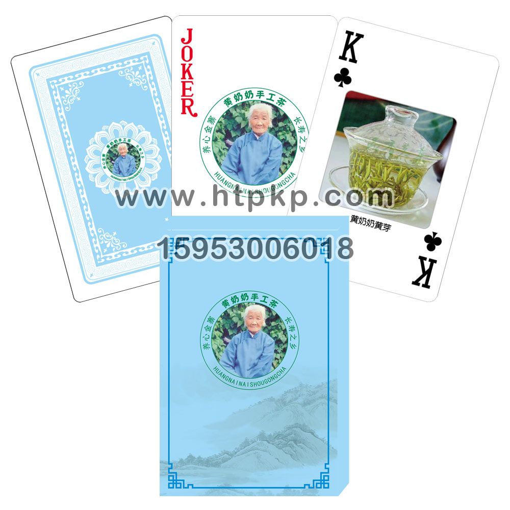 ���� �����̲�Ҷ,ɽ����ţ�˿�ӡˢ���޹�˾רҵ����˿ˡ�������������