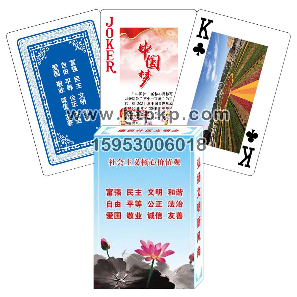 ���ں���ֽ�走 �����˿�,ɽ����ţ�˿�ӡˢ���޹�˾רҵ����˿ˡ�������������