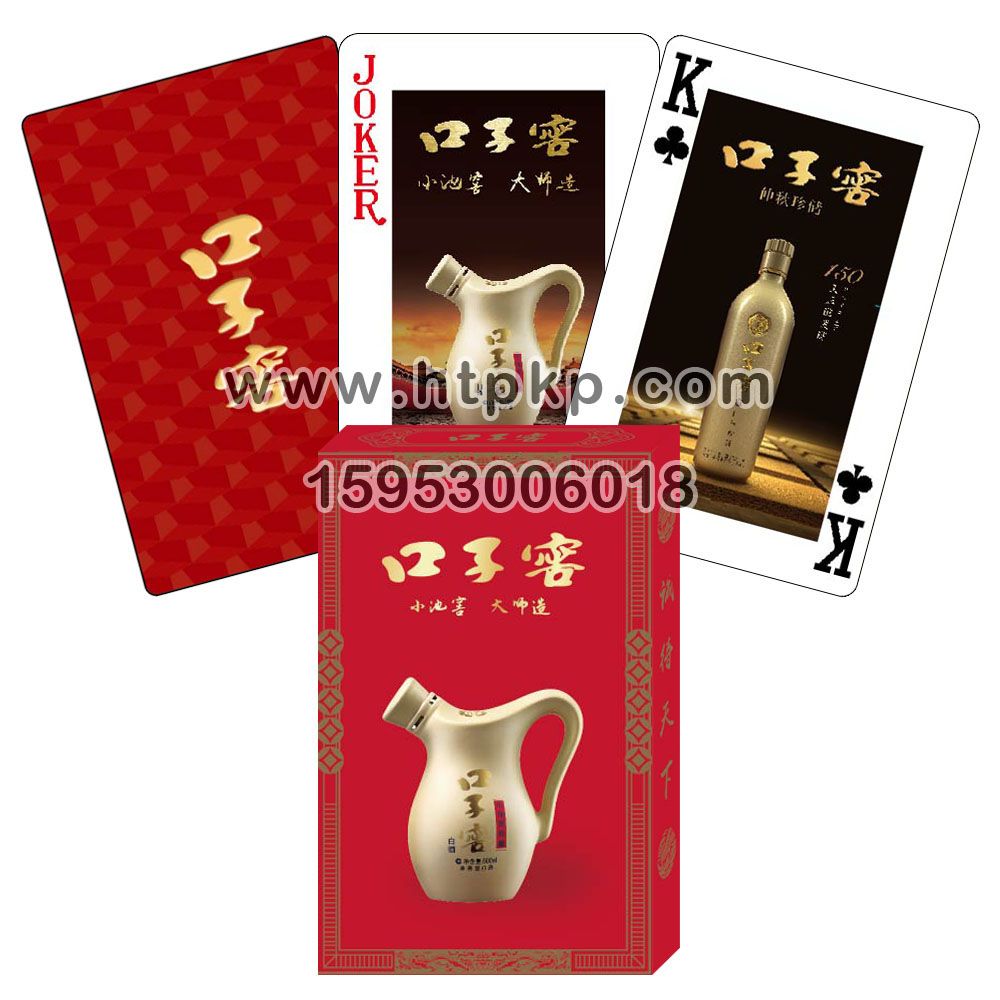 ���ӽѾ� ����˿�,ɽ����ţ�˿�ӡˢ���޹�˾רҵ����˿ˡ�������������