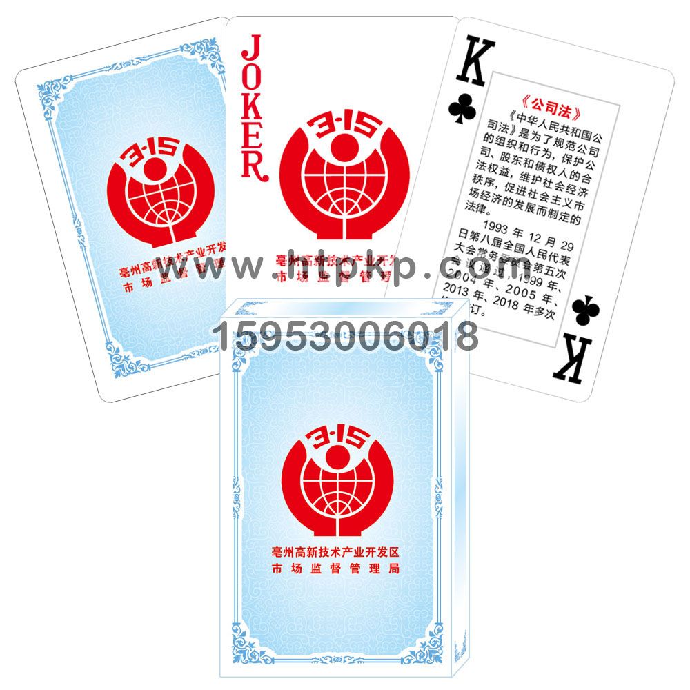 �����г��ල������,ɽ����ţ�˿�ӡˢ���޹�˾רҵ����˿ˡ�������������