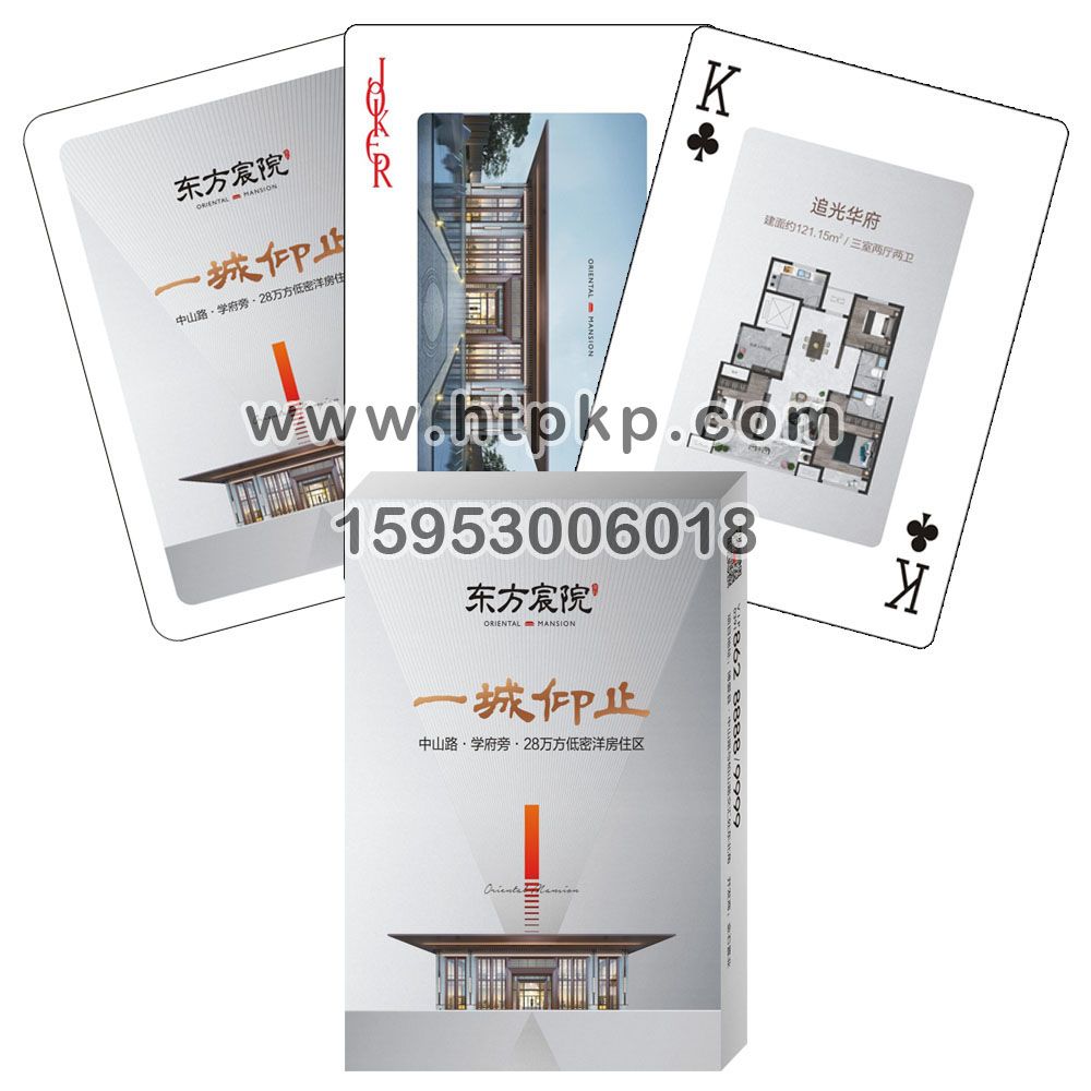 ������Ժ ���ز��˿�,ɽ����ţ�˿�ӡˢ���޹�˾רҵ����˿ˡ�������������