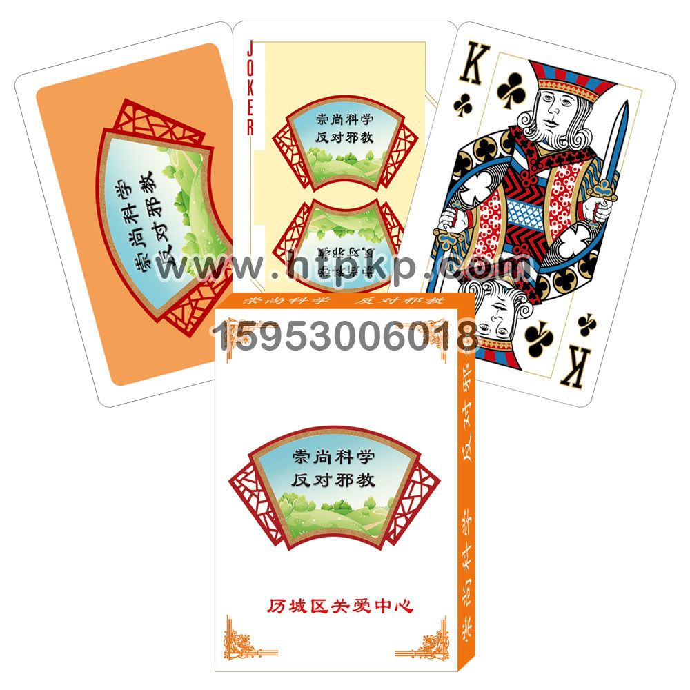 ���� ��а�������˿�,ɽ����ţ�˿�ӡˢ���޹�˾רҵ����˿ˡ�������������