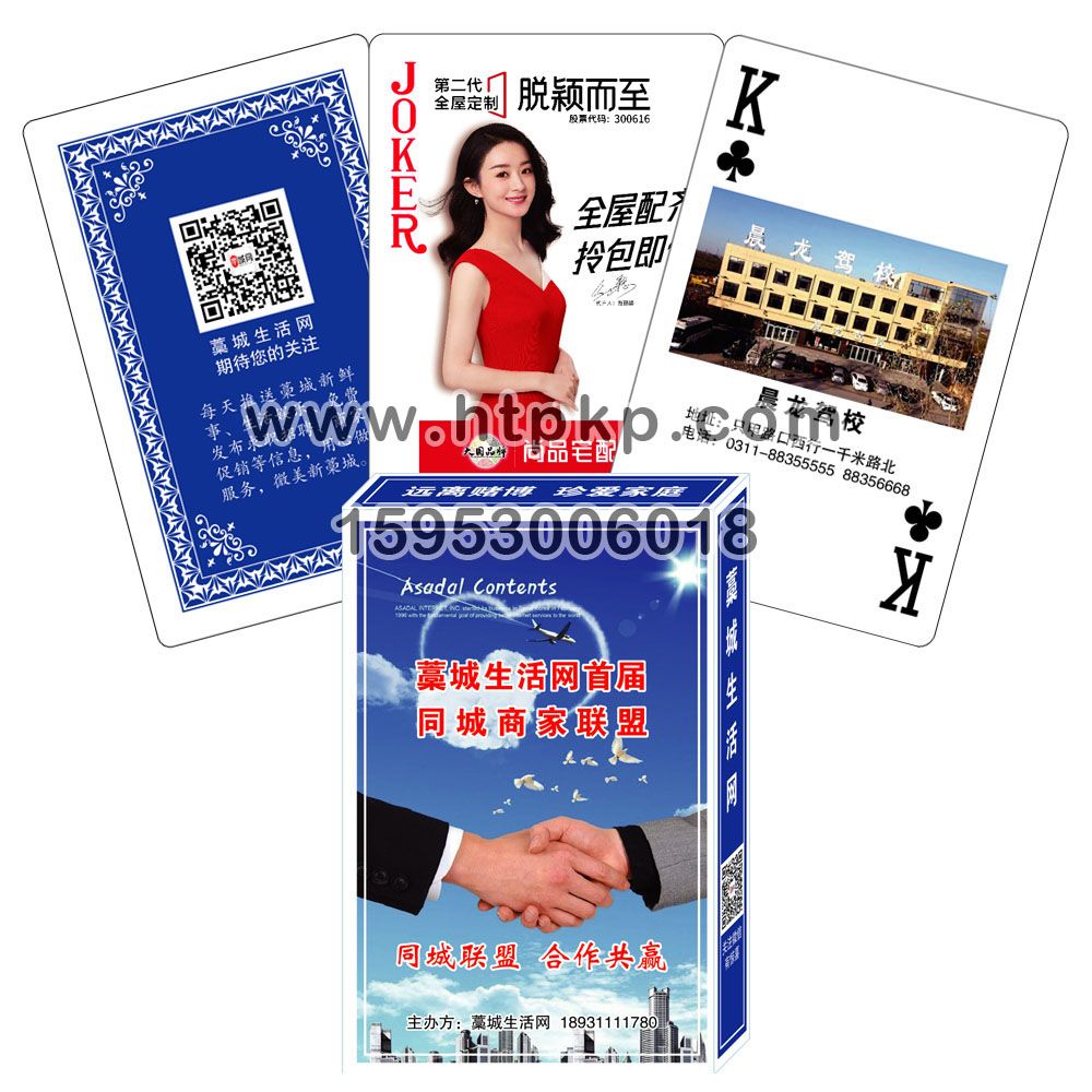 ޻��������,ɽ����ţ�˿�ӡˢ���޹�˾רҵ����˿ˡ�������������