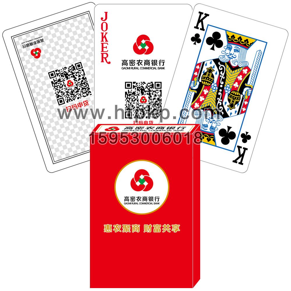 ����ũ������ ����ֽ�走�˿�,ɽ����ţ�˿�ӡˢ���޹�˾רҵ����˿ˡ�������������