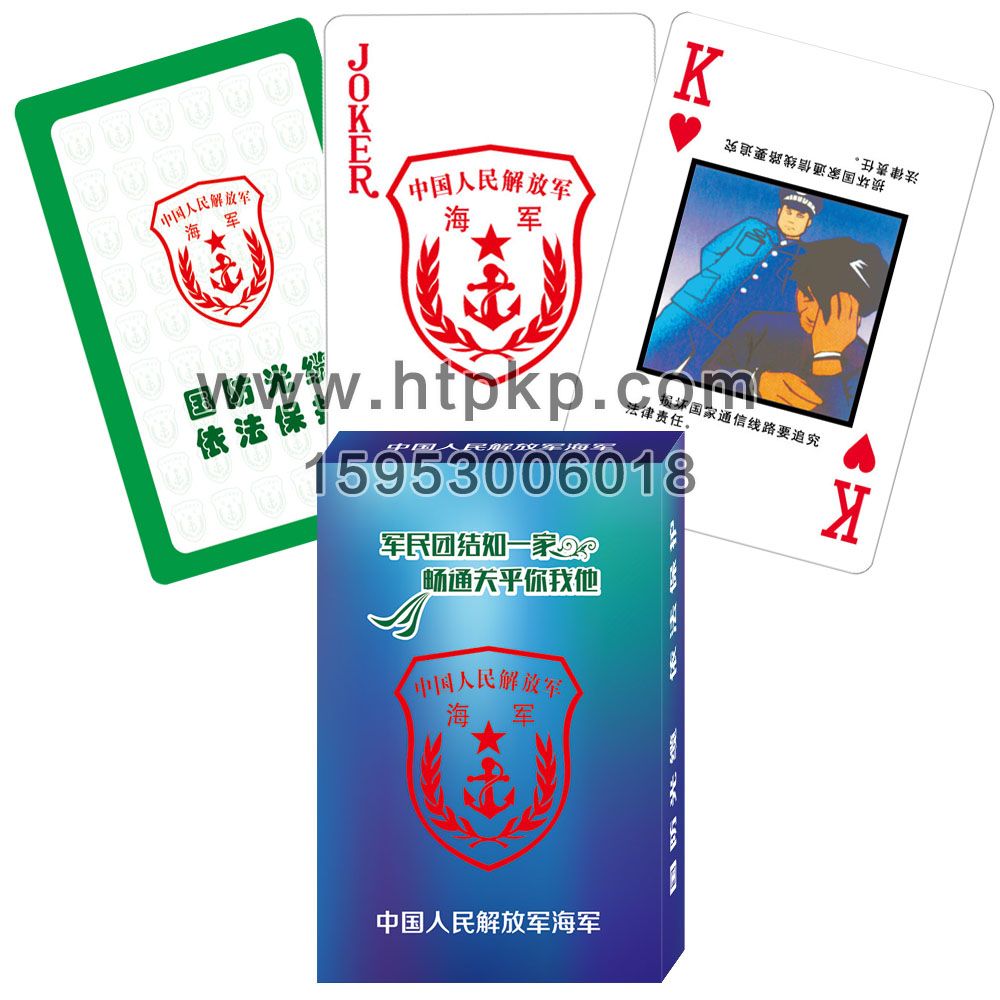 �������� �走�˿˺���ֽ,ɽ����ţ�˿�ӡˢ���޹�˾רҵ����˿ˡ�������������