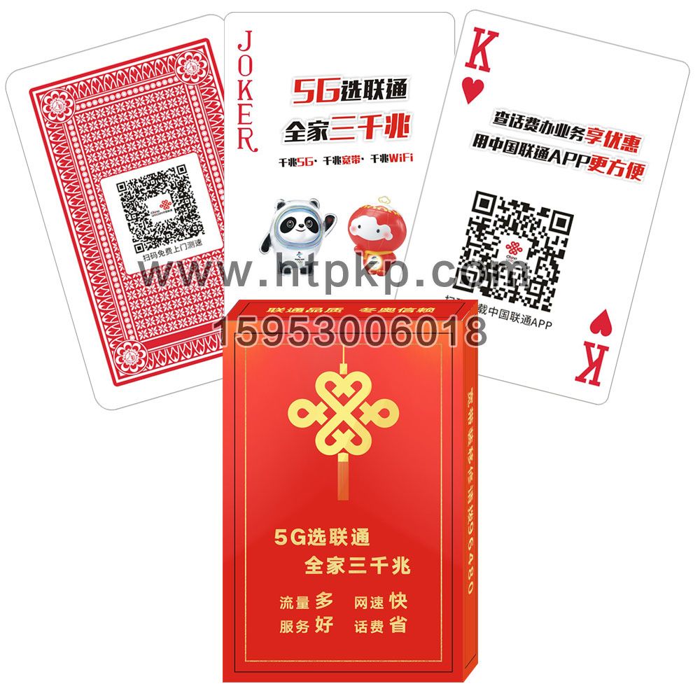 ���� ��ͨ������,ɽ����ţ�˿�ӡˢ���޹�˾רҵ����˿ˡ�������������