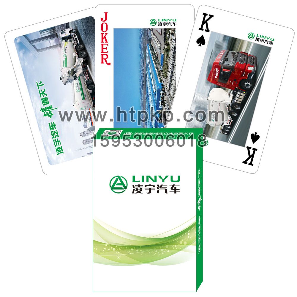 ���� �������� �走����˿˳���,ɽ����ţ�˿�ӡˢ���޹�˾רҵ����˿ˡ�������������