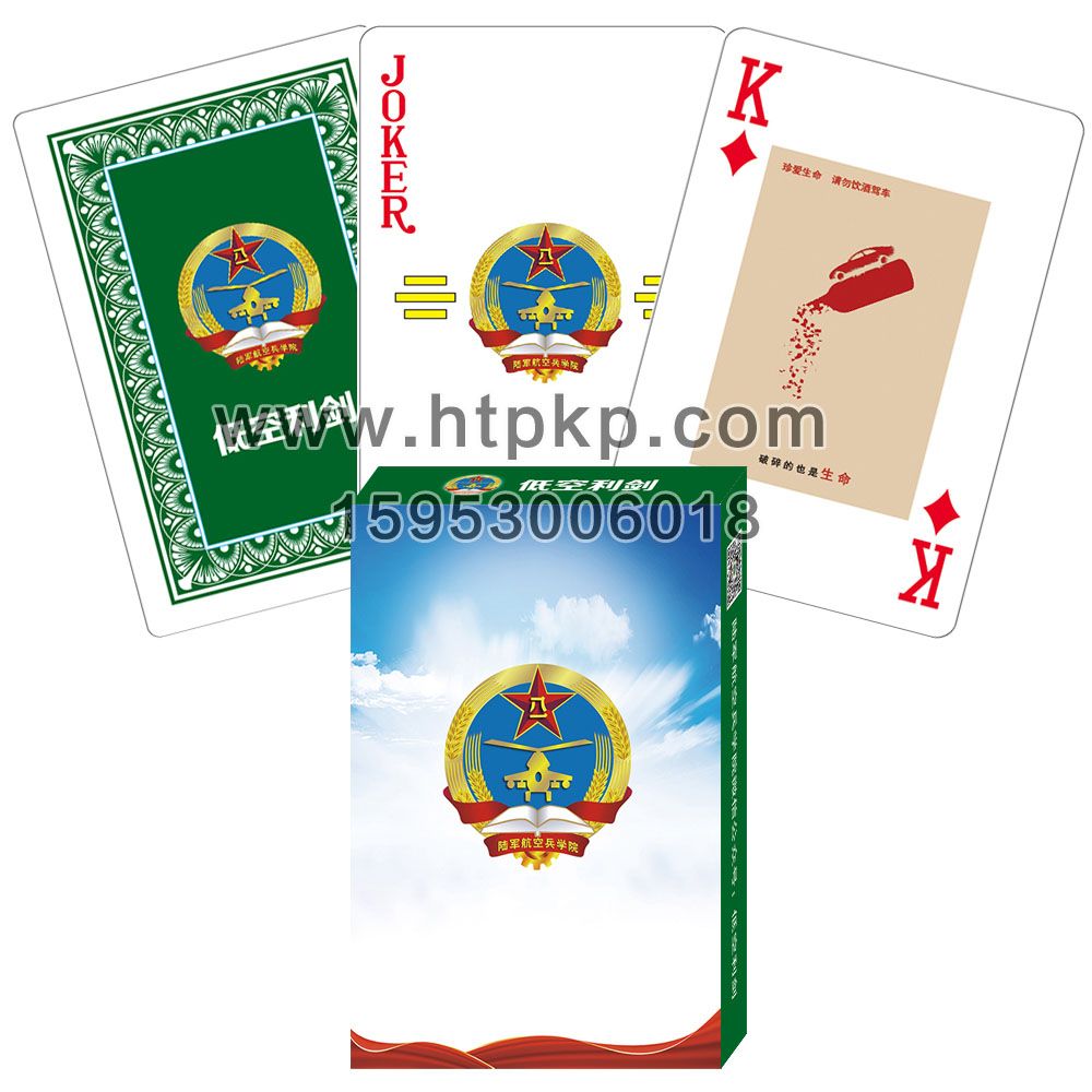 ½�����ձ�ѧԺ,ɽ����ţ�˿�ӡˢ���޹�˾רҵ����˿ˡ�������������