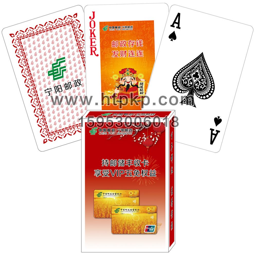 �������� �走�˿˳���,ɽ����ţ�˿�ӡˢ���޹�˾רҵ����˿ˡ�������������