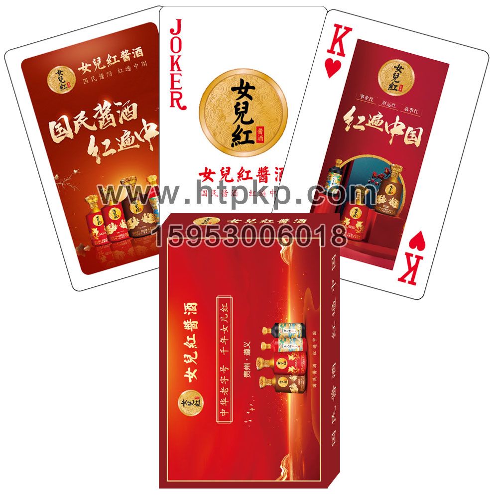 ���� Ů����ƹ���˿�,ɽ����ţ�˿�ӡˢ���޹�˾רҵ����˿ˡ�������������