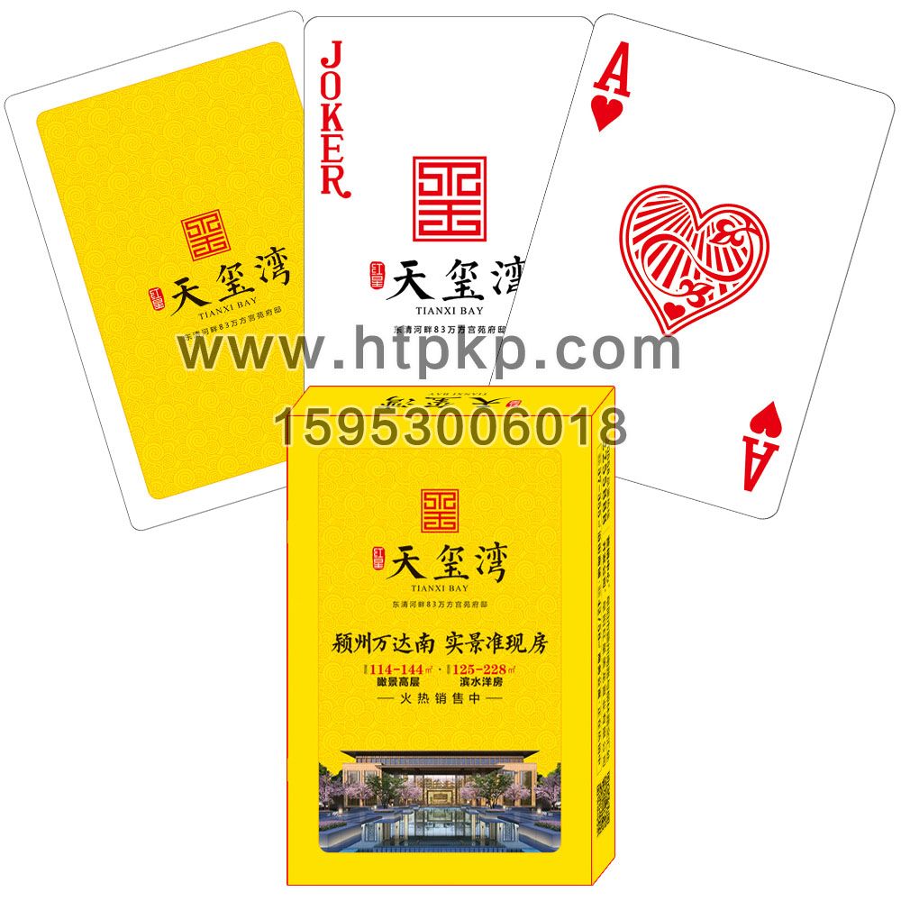 ���� �����巿�ز�����˿�,ɽ����ţ�˿�ӡˢ���޹�˾רҵ����˿ˡ�������������