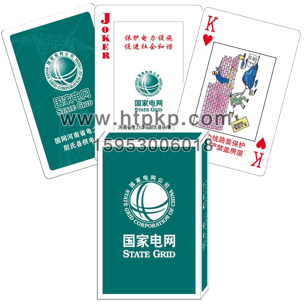 ξ�ϵ��� ����˿�,ɽ����ţ�˿�ӡˢ���޹�˾רҵ����˿ˡ�������������