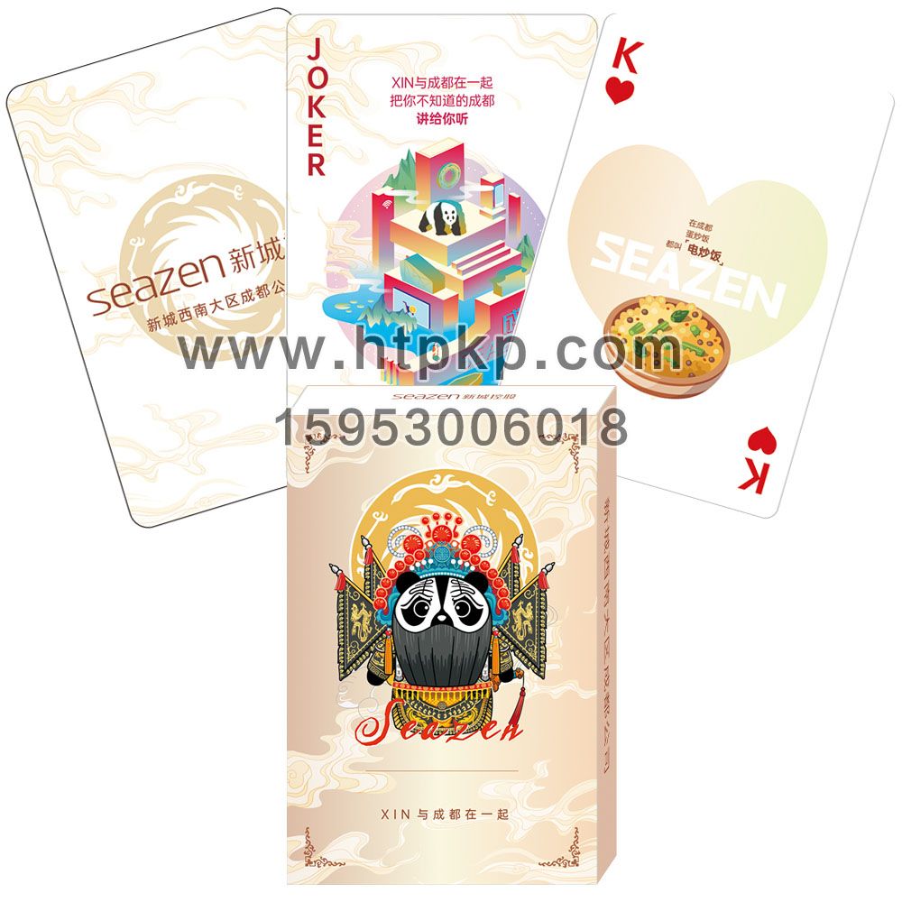 �Ĵ� �³ǿع� ���ز��˿�,ɽ����ţ�˿�ӡˢ���޹�˾רҵ����˿ˡ�������������