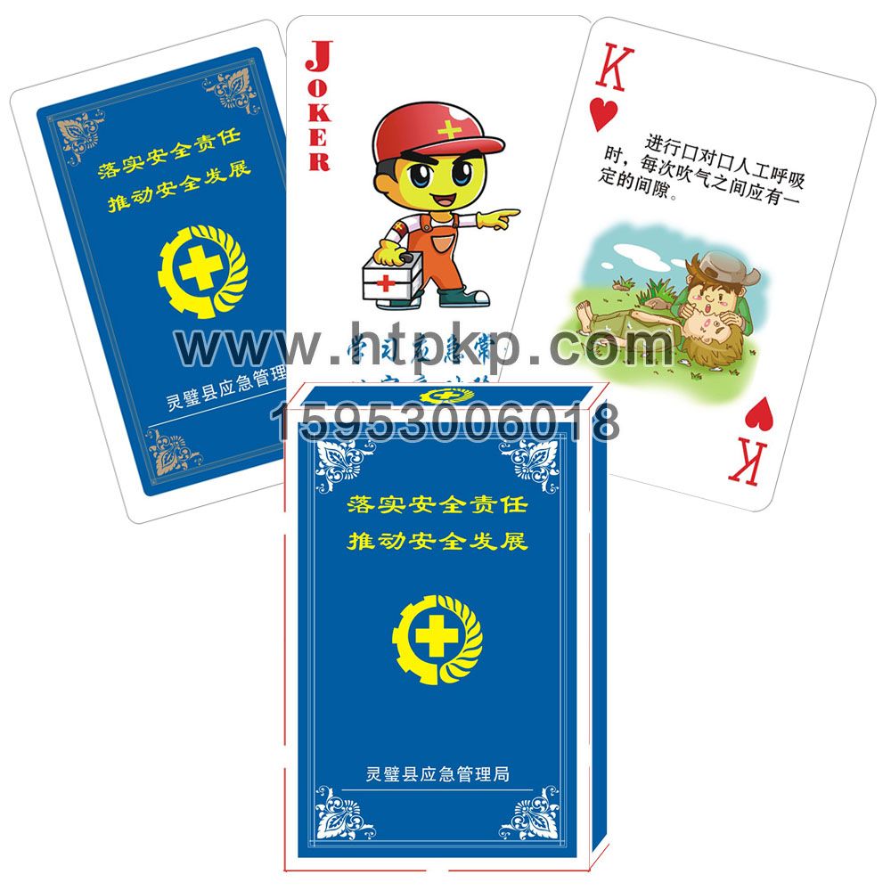 ���� Ӧ�������� �����˿�,ɽ����ţ�˿�ӡˢ���޹�˾רҵ����˿ˡ�������������