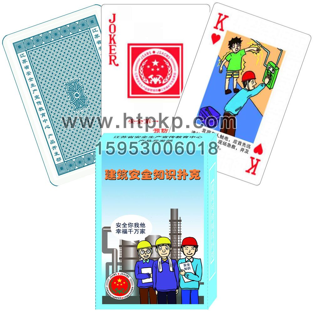 ������ȫ�����˿�,ɽ����ţ�˿�ӡˢ���޹�˾רҵ����˿ˡ�������������