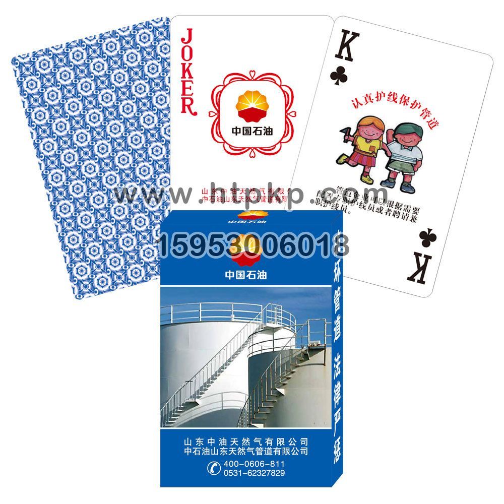 �ܵ����� �����˿�,ɽ����ţ�˿�ӡˢ���޹�˾רҵ����˿ˡ�������������