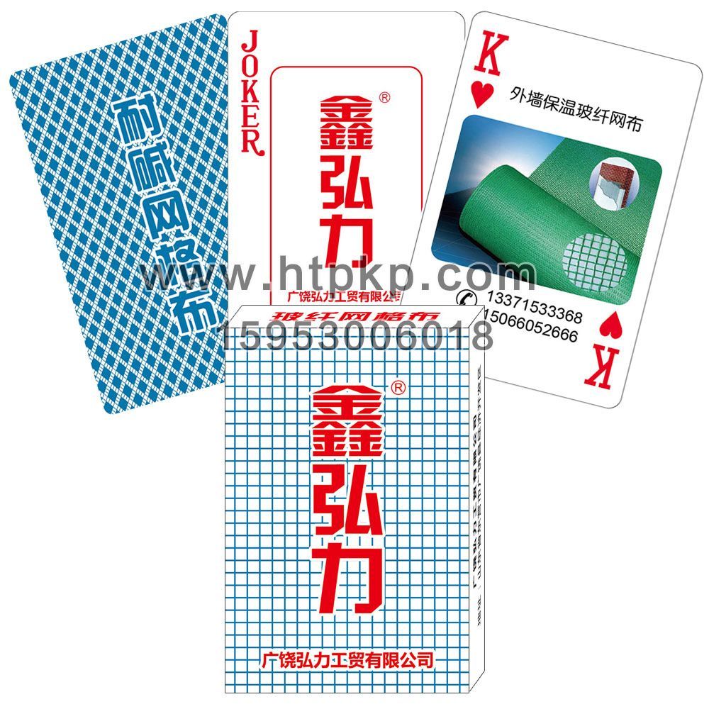 �������� �走�˿˳���,ɽ����ţ�˿�ӡˢ���޹�˾רҵ����˿ˡ�������������