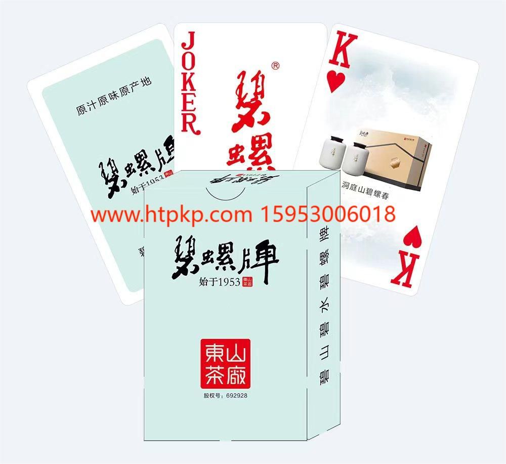 �����Ʋ�Ҷ �走�˿�,ɽ����ţ�˿�ӡˢ���޹�˾רҵ����˿ˡ�������������