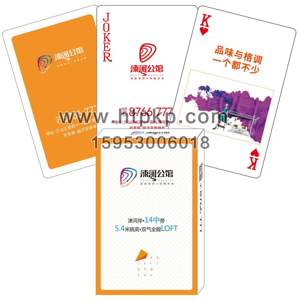 ���� 䳺ӹ����走�˿�,ɽ����ţ�˿�ӡˢ���޹�˾רҵ����˿ˡ�������������