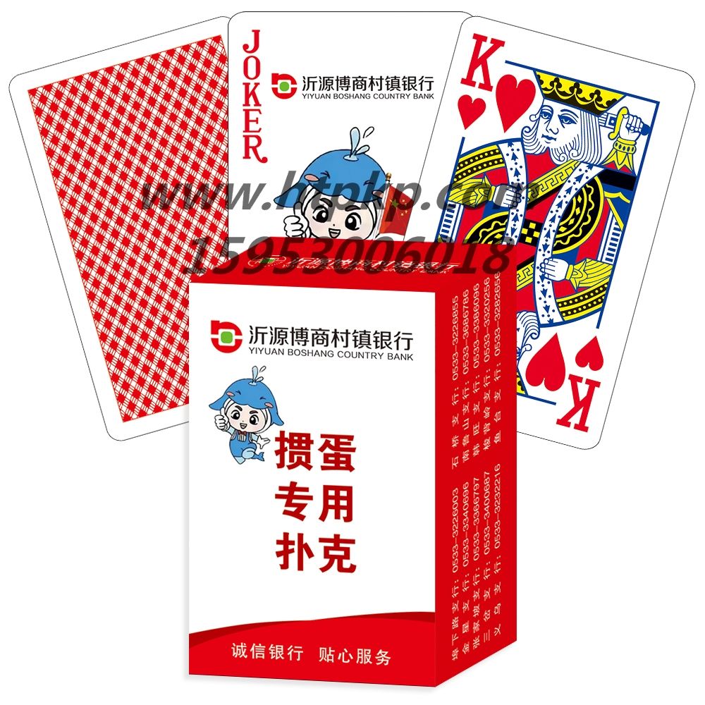 ��Դũ���� �走�����˿�,ɽ����ţ�˿�ӡˢ���޹�˾רҵ����˿ˡ�������������