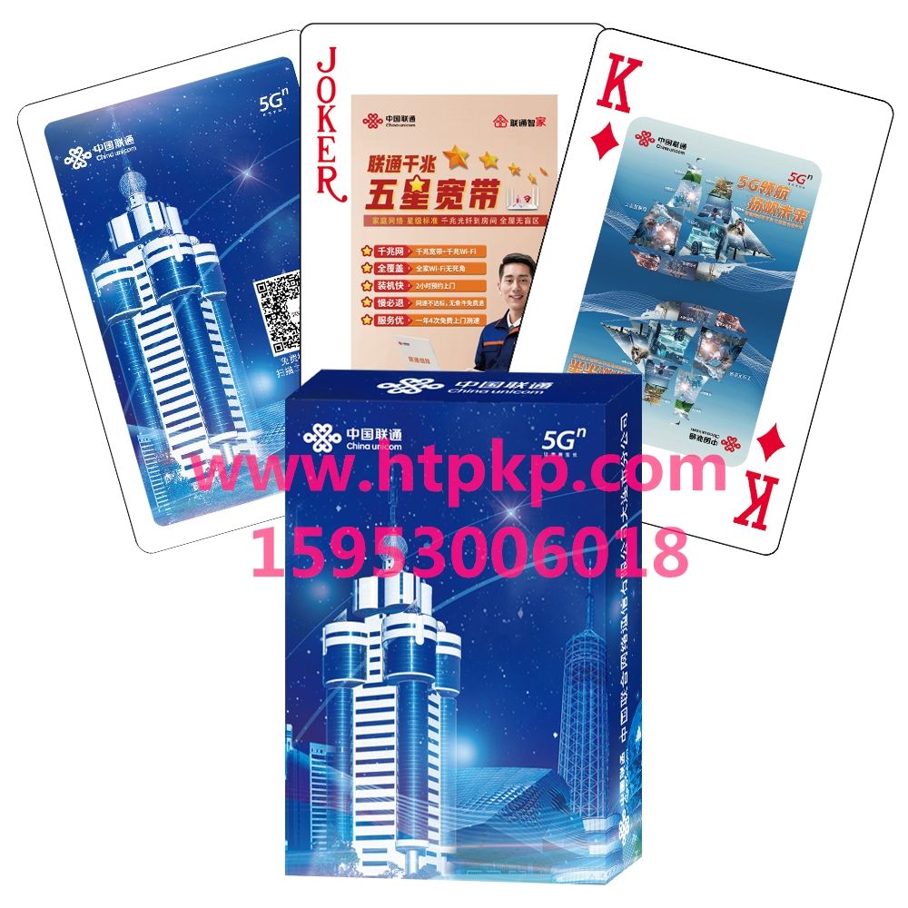 ������ͨ �����˿�,ɽ����ţ�˿�ӡˢ���޹�˾רҵ����˿ˡ�������������