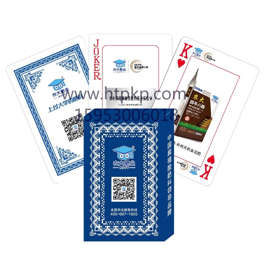 ���� ����˿˶�������,ɽ����ţ�˿�ӡˢ���޹�˾רҵ����˿ˡ�������������