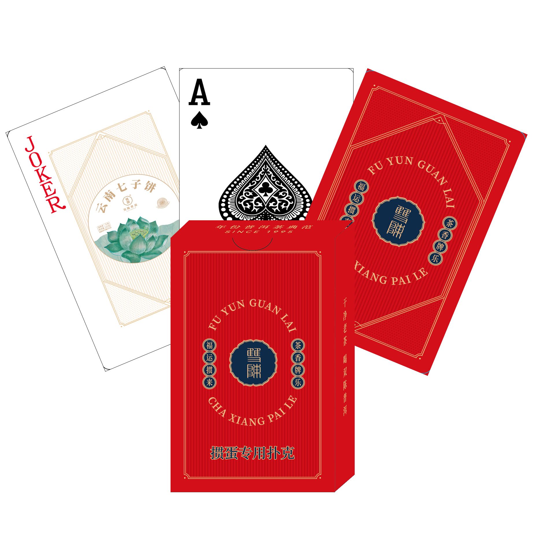 �ն���Ҷ �走�˿�,ɽ����ţ�˿�ӡˢ���޹�˾רҵ����˿ˡ�������������