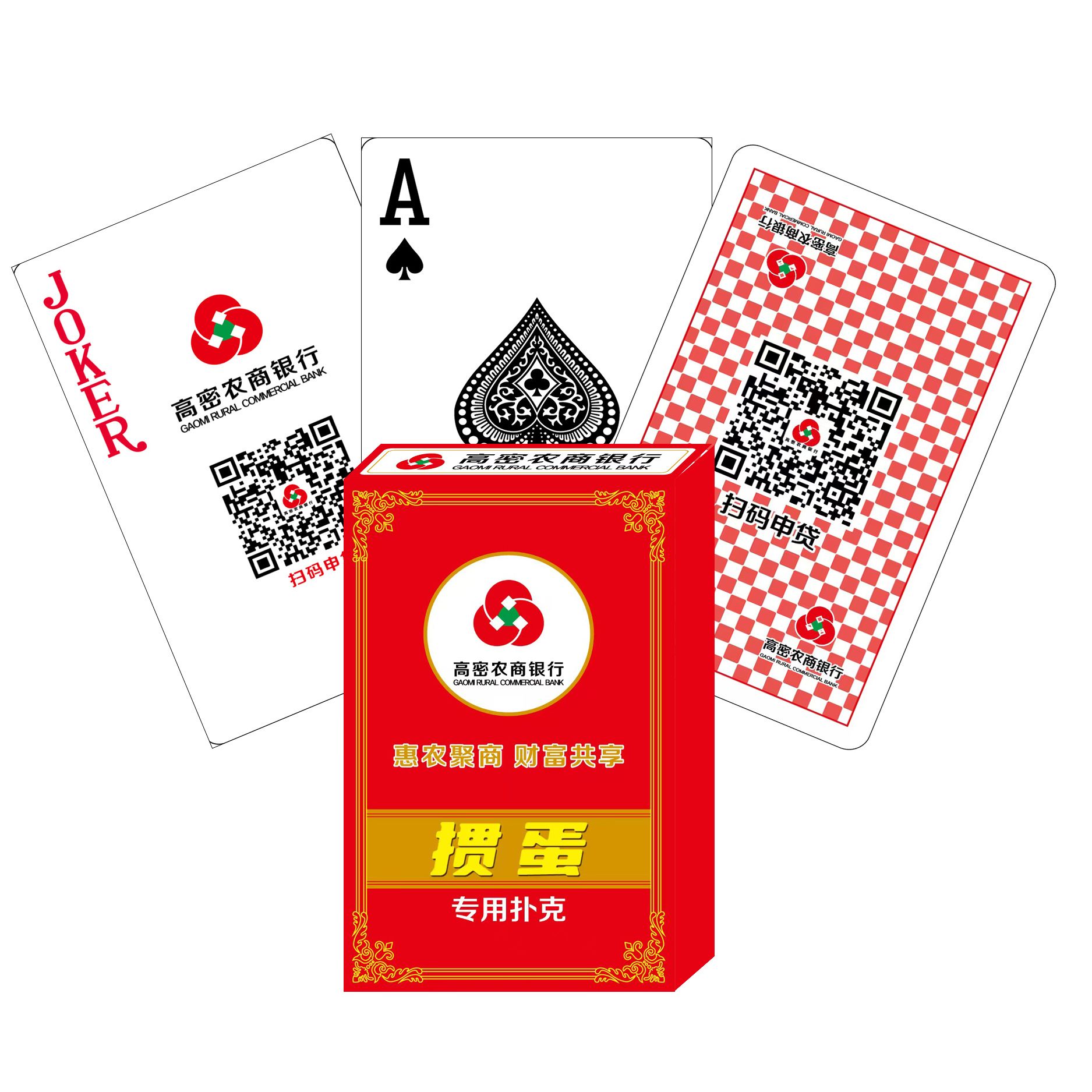 ����ũ�����走�˿�,ɽ����ţ�˿�ӡˢ���޹�˾רҵ����˿ˡ�������������