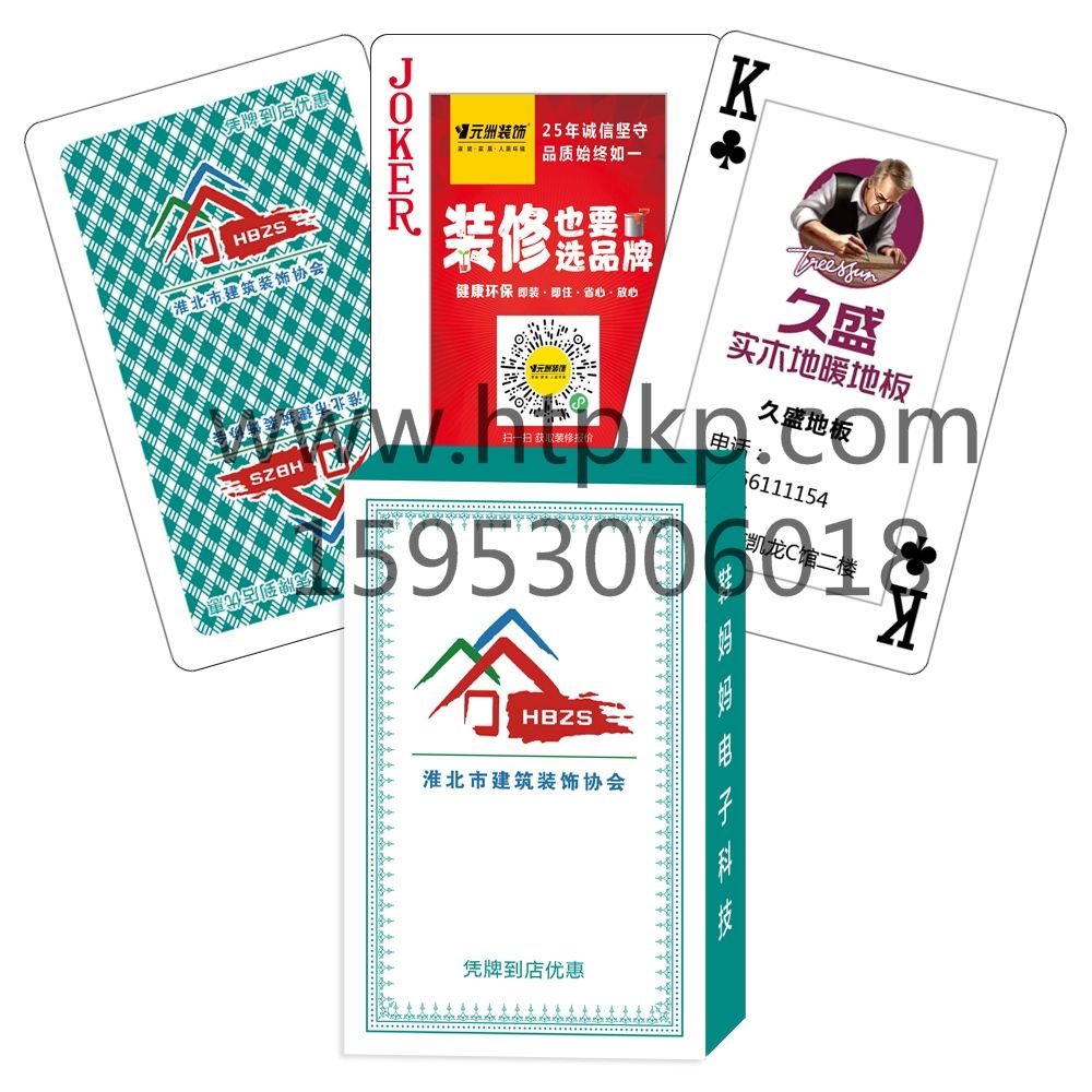 ����װ�� �走�˿˳�,ɽ����ţ�˿�ӡˢ���޹�˾רҵ����˿ˡ�������������