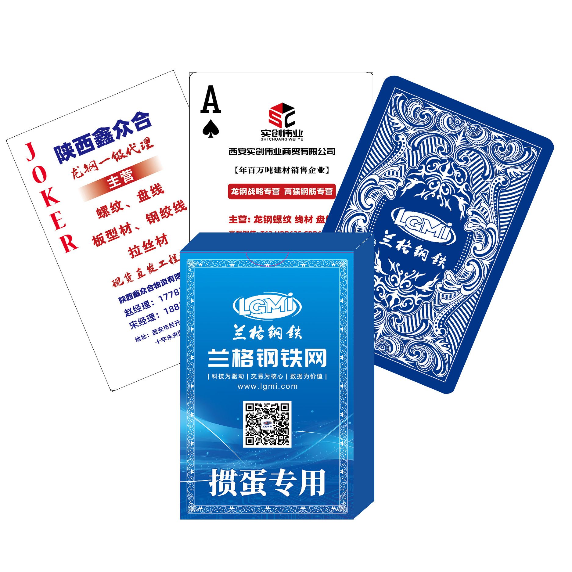 ��������� �走�˿�,ɽ����ţ�˿�ӡˢ���޹�˾רҵ����˿ˡ�������������