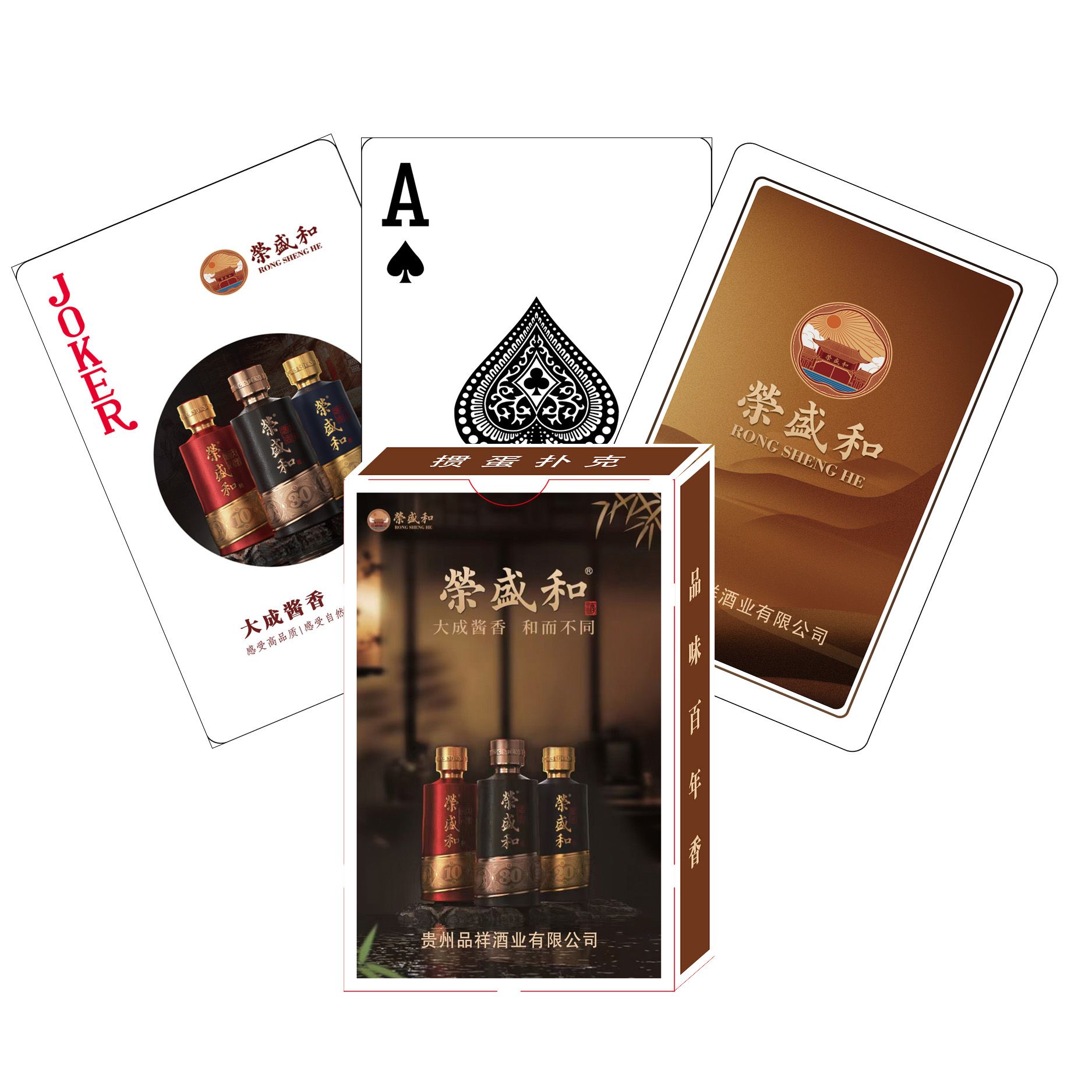 ��ʢ�ͽ��� �走�˿�,ɽ����ţ�˿�ӡˢ���޹�˾רҵ����˿ˡ�������������