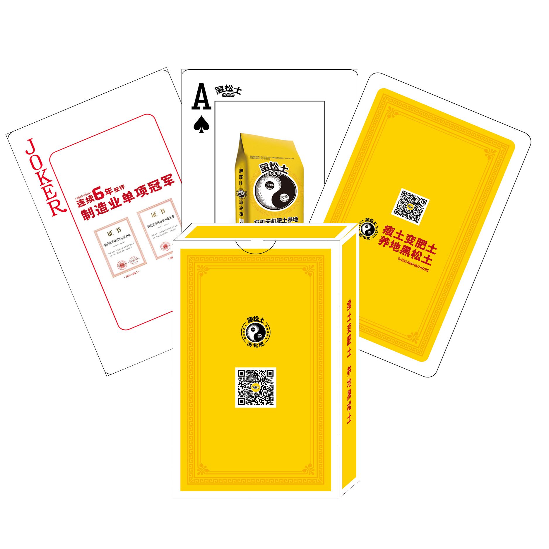 ���������� �走�˿��ƣ�ɽ����ţ�˿�ӡˢ���޹�˾רҵ����˿ˡ�������������,���ƣ�����˿ˣ��走�˿ˣ�ѧϰ��Ƭ����洺��