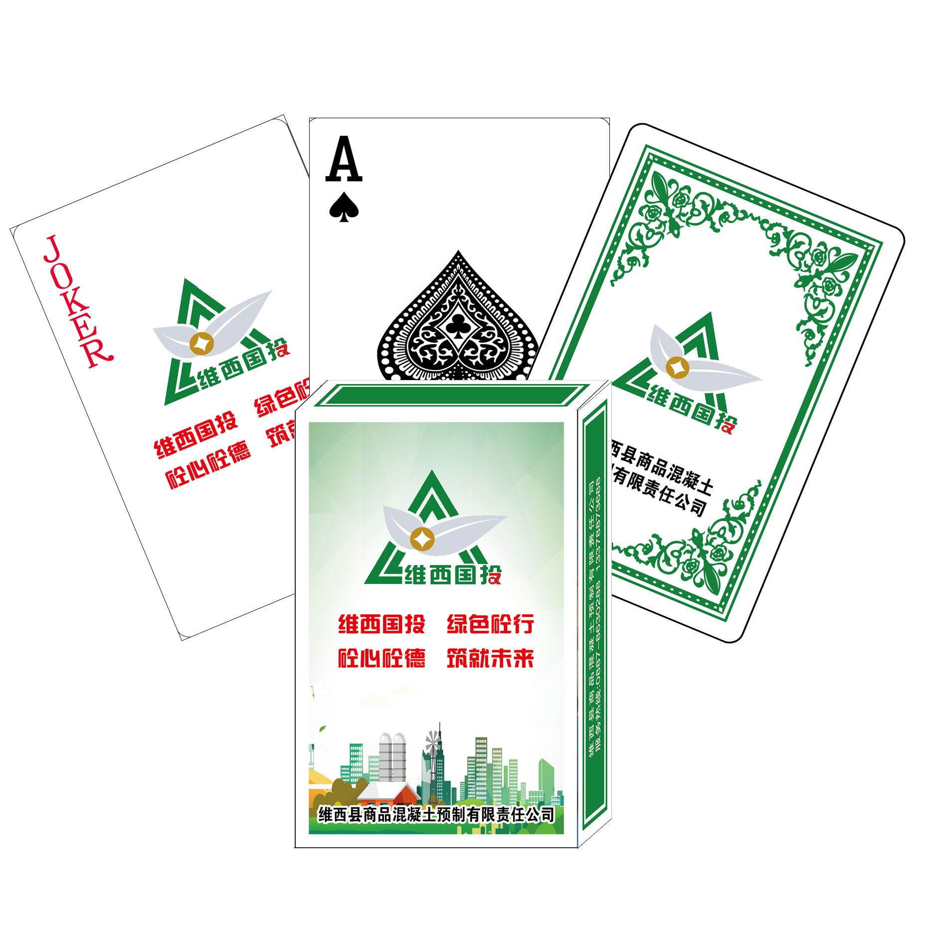 ά����Ͷ������Ԥ�� �走�˿��� �غ�ֽ�ţ�ɽ����ţ�˿�ӡˢ���޹�˾רҵ����˿ˡ�������������,���ƣ�����˿ˣ��走�˿ˣ�ѧϰ��Ƭ����洺��